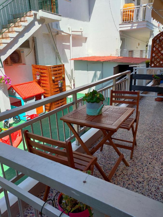 Apartment Dimitra's